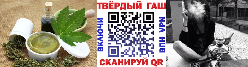 Canna-Cookies конопля  МЕГА зеркало  Азнакаево 