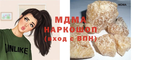 мефедрон VHQ Покачи