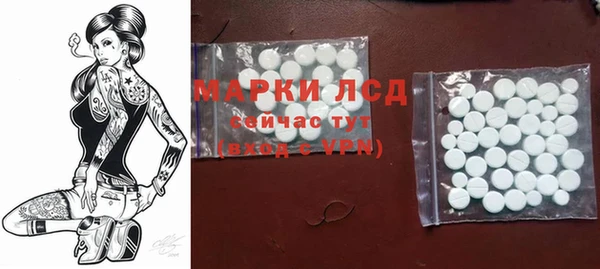 меф VHQ Покровск