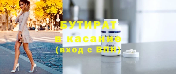 дурь Абаза