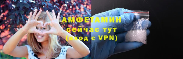 дурь Абаза