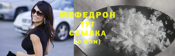 дурь Абаза