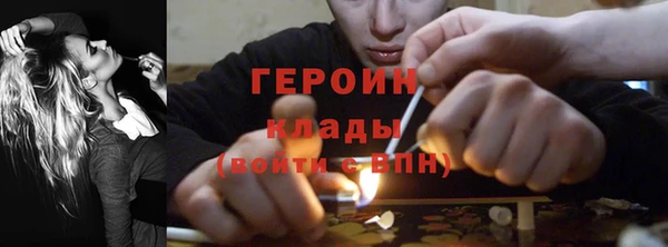 дурь Абаза