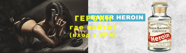 мефедрон VHQ Покачи