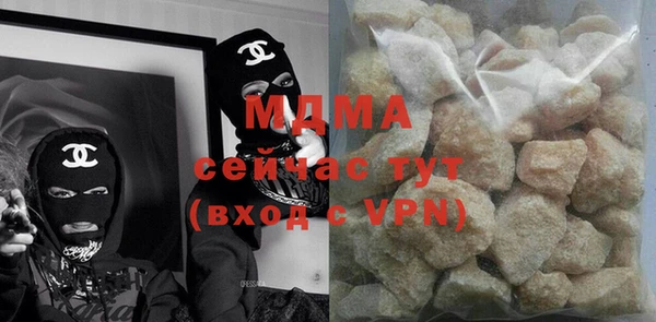 дурь Абаза