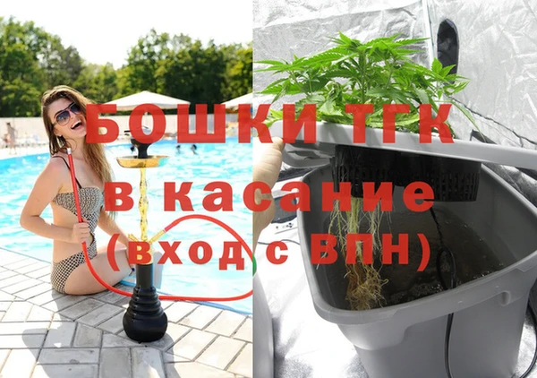 меф VHQ Покровск