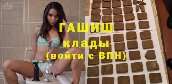 амф Абинск