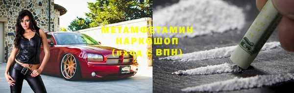 дурь Абаза
