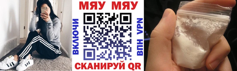 магазин    Азнакаево  МЕФ 4 MMC 